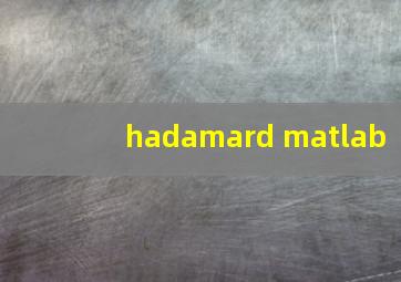 hadamard matlab